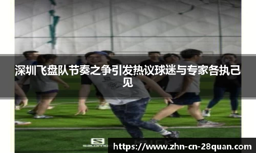 28圈官方网站