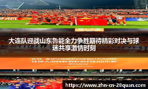 28圈官方网站