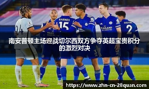 28圈官方网站