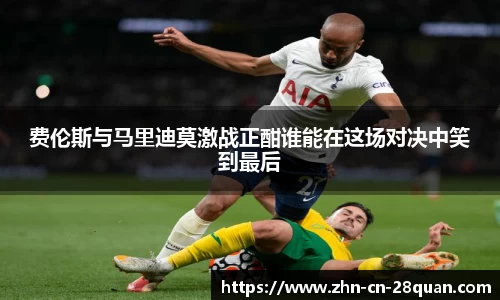 28圈APP